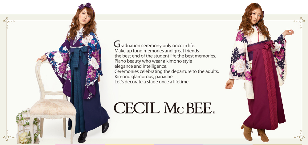 袴 RENTAL COLLECTION (CECIL Mc BEE)